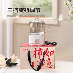 先科多功能养生花茶壶耐热玻璃电热杯壶办公室小型煮茶器礼品批发