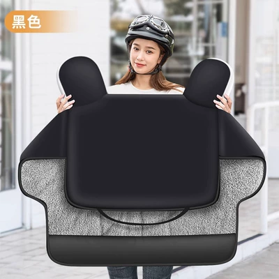 Shield for Electric Scooters, Motorcycle front windshield - black-off-white-large-pure-black-waterproof-memory-cloth-suitable-for-all-seasons