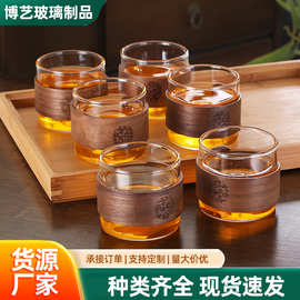 高硼硅玻璃小茶杯家用会客喝品杯烟灰玻璃品茗杯胡桃木环隔热茶杯