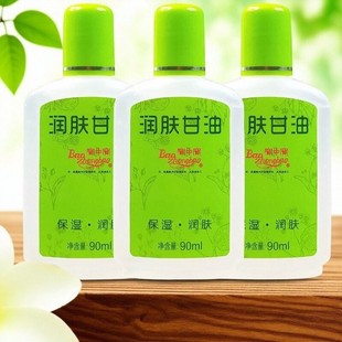 ���Ќ����w����90ml�����aˮ�̝�������ȫ�����o���o����