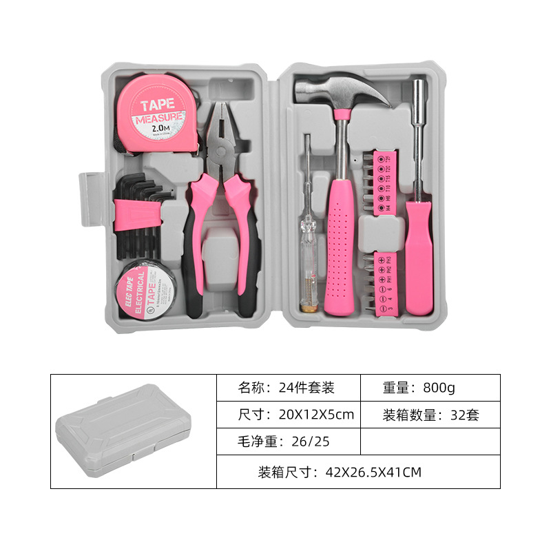 Caja de herramientas para el hogar de venta caliente transfronteriza Llave hexagonal de almacenamiento Alicates de destornillador Caja de herramientas de mantenimiento diario del hogar