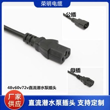 SƿˮþֱԴ늄܇^ˮ|^Sҿɶ