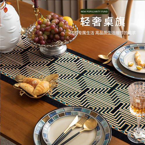 Table flag ins style Zen light luxury high-end tea table cloth tea table fabric strip bed flag tea mat tea flag wholesale
