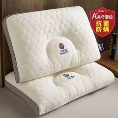 新しいスペースカプセル枕枕コアクラウドカプセルファーストクラス