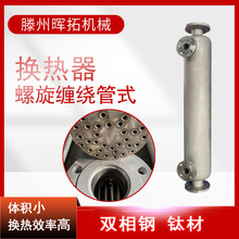 316���P䓓Q�����������ؼӟ��й��������������������ßύ�QE18