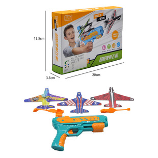 ���Ꮧ���w�C�֘������w��ģ�̓�ͯ������ߘ��o��늳�һ�I���w