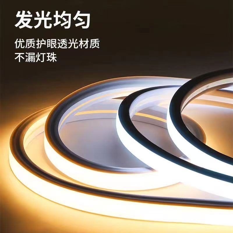 LED硅胶灯带线条灯带嵌入式24V防水可弯曲线形灯明装柔性软胶灯槽|undefined