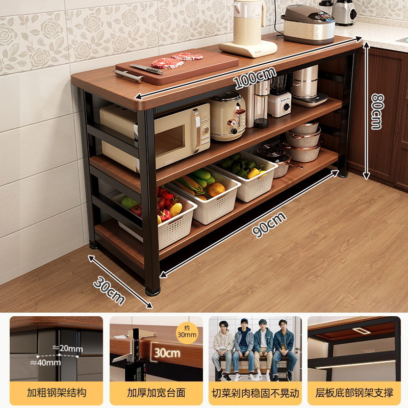 Estante de cocina, canasta de verduras multifuncional, banco de trabajo para cortar verduras, olla de microondas, armario de lado estrecho, mesa multicapa