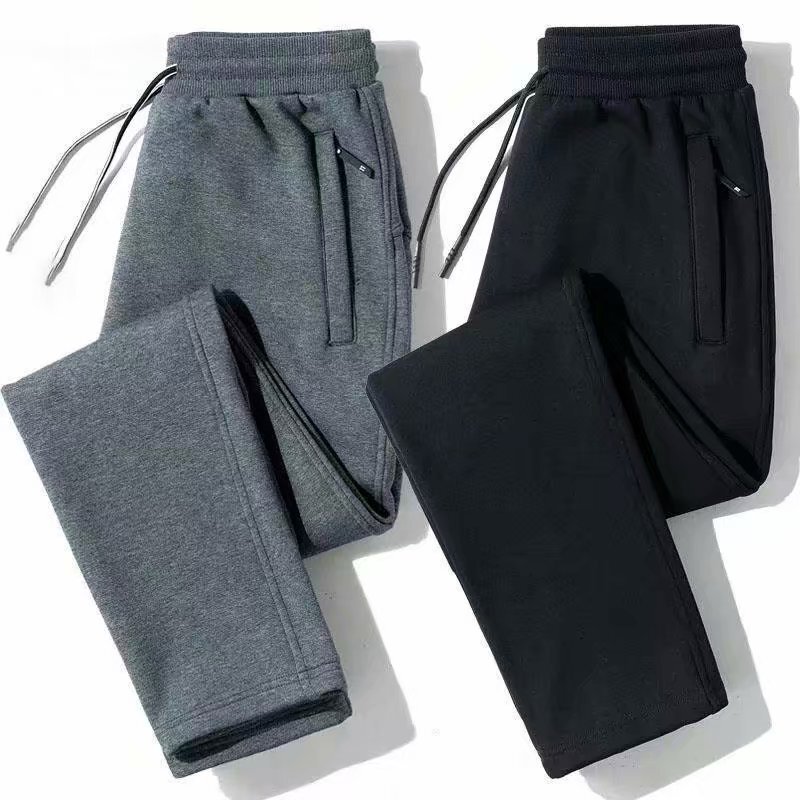 Men's Jogger Casual Pants Versatile Plus Size Flat Pants Men's New Trendy Sweatpants Polyester Loose