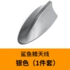 Silver box