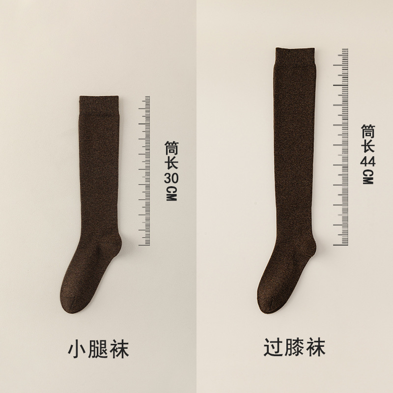 过膝袜子女秋冬压力显瘦防滑女士无骨保暖轻塑高筒小腿袜诸暨批发|undefined