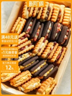 ������ �ɿɲ�ݮâ��������Խݮţ���ǊA��� �W�t��ʳ��һζ