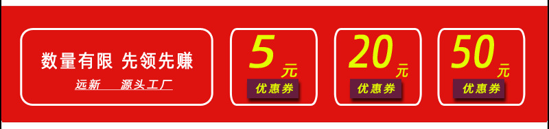 peva防滑详情页_04.png