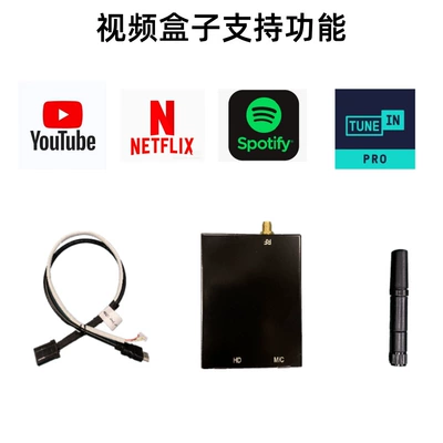 For BMW-NBT Simsiz CarPlay və Android Auto - bmw-nbt-with-video-box