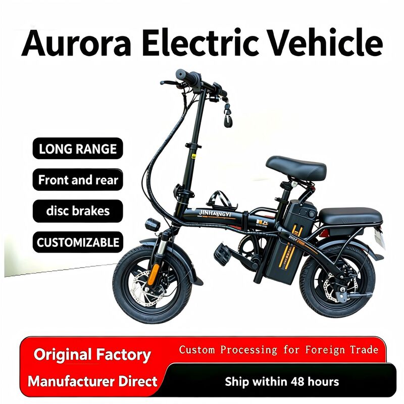 Cross-Border Two-Wheeled Electric Bicycles 14inch Urban Mobility Folding Bikes Electric Power-Assisted Vehicles Electric Scooters Cross-Border Two-Wheeled Electric Bicycles 14inch Urban Mobility Folding Bikes Electric Power-Assisted Vehicles Electric Scooters