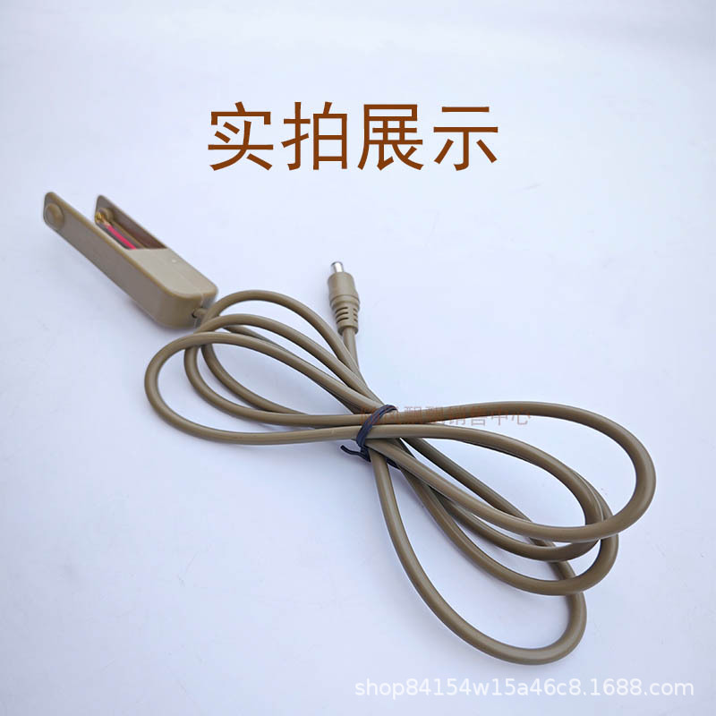 牛筋开关6.jpg