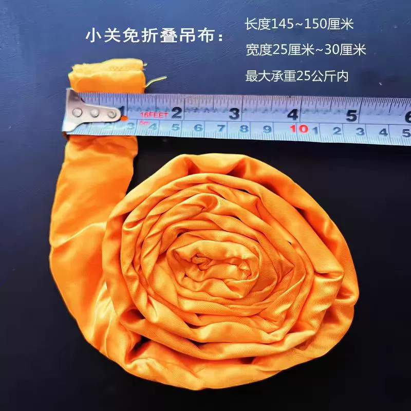 Marrow cleaning hanging tool, boom lifting tool, lifting rope, strap weight 20/40/60 kg Xiaoguan set