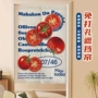 打孔酒店商用厨房门帘