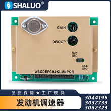 3044195 3032733 3062323 4914090Ͱl늙C{ {ٰ 24V