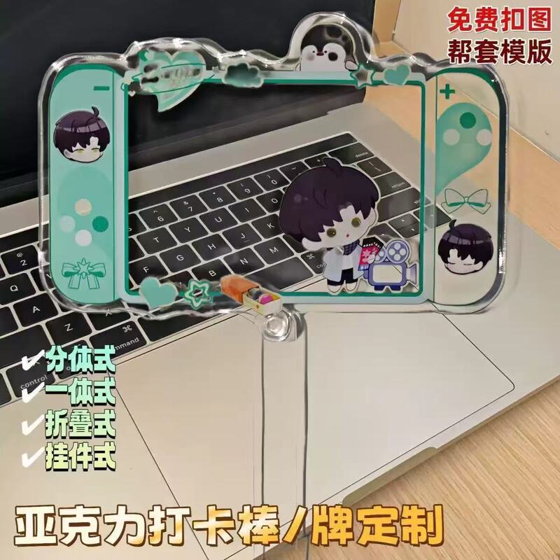 アクリルタイムカードカスタム diy クリエイティブ漫画アニメーションスターアイドルコンサートシーン写真タイムカードスティック|undefined