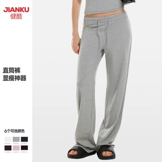 跨境新款运动瑜伽阔腿裤女夏季高弹宽松垂感直筒普拉提健身阔腿裤