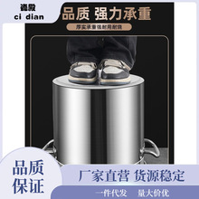 304不锈钢桶圆桶加厚大容量煮锅耐腐蚀电磁炉通用卤肉桶汤桶商用