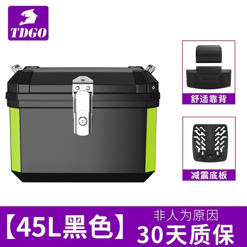 Baja trasera de motocicleta, baja trasera de gran capacidad, scooter, baja trasera de automóvil eléctrico, baja trasera de aleación de aluminio general grande