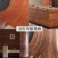 3D��ӡܛ�ɴu��ʯ���Һ��������Դ���ʯӢ�����Ļ�ʯ�Ļ��u�¹Ŵu