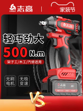 ־�ߟoˢ늄Ӱ��ִ�Ť��݆̥���ó��ʽ�_���L��늰�����Ͳ����