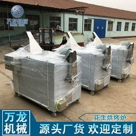 休闲食品加工;肉品加工设备;果蔬加工设备