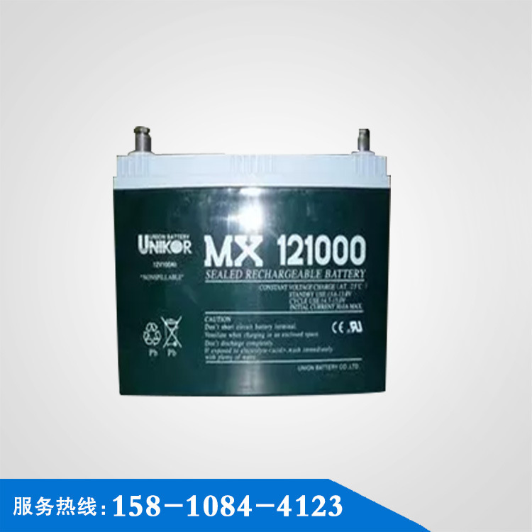 友联UNION蓄电池MX121000 12V100AH机房UPS通信系统 EPS直流屏