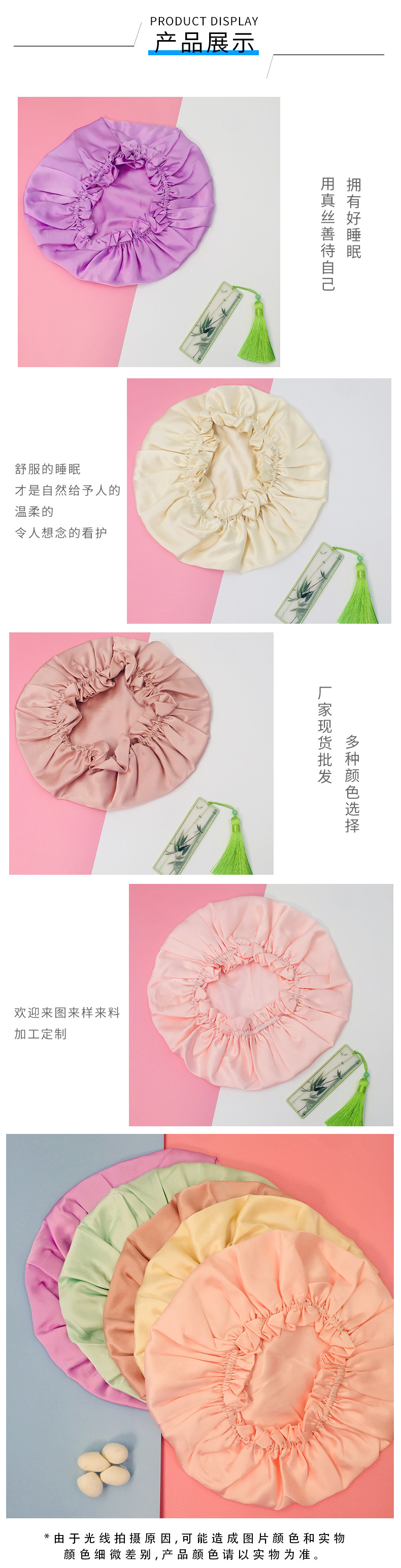Details_05.jpg