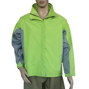 Outdoor activities group tooling custom-made junior high school primary school uniforms assault clothes custom work clothes logo embroidery