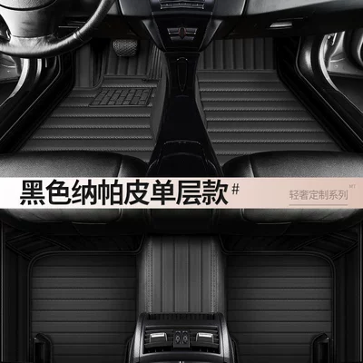 car mat 7 7 special: Modelə uyğun ayaqaltı - standard-baojun-730-special-single-layer-leather-black