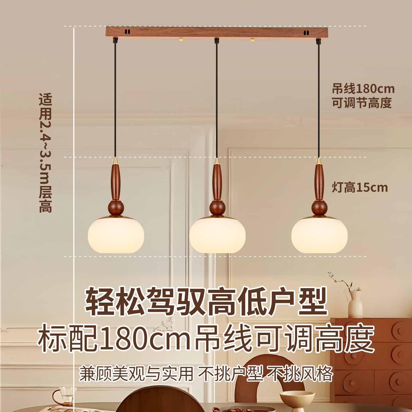 Lámpara de restaurante medieval francesa nueva lámpara de bar retro americana lámpara de protección de ojos de madera maciza restaurante Zhongshan L271