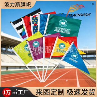 �羳�֓u�����С�����p��D��������U���������ֳ���С����