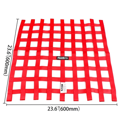 Car Modification Supplies Racing Car Window Protection Net 60X60Cm Car Off-Road Vehicle Nylon Net Sunshade Net (Other Automotive Exterior Supplies) - 606025cmbag053-black