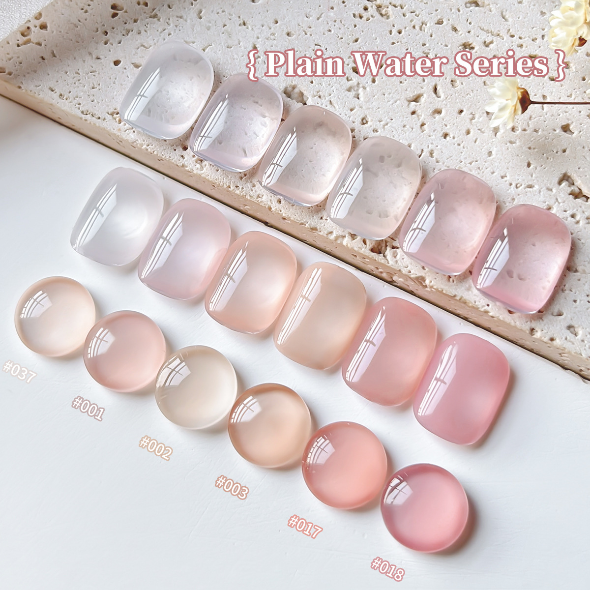 Esmalte de Uñas en Gel Nude con Secado para Manicura image 2