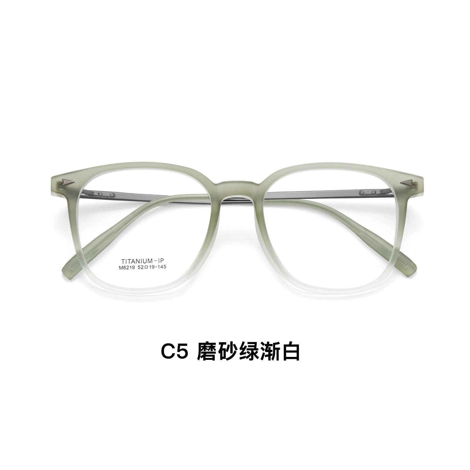 El verde esmerilado se vuelve blanco