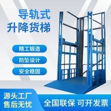 �����ݶ����d؛Һ�������C��܉ʽ����̨��������ƽ̨  ��܉ʽ؛��