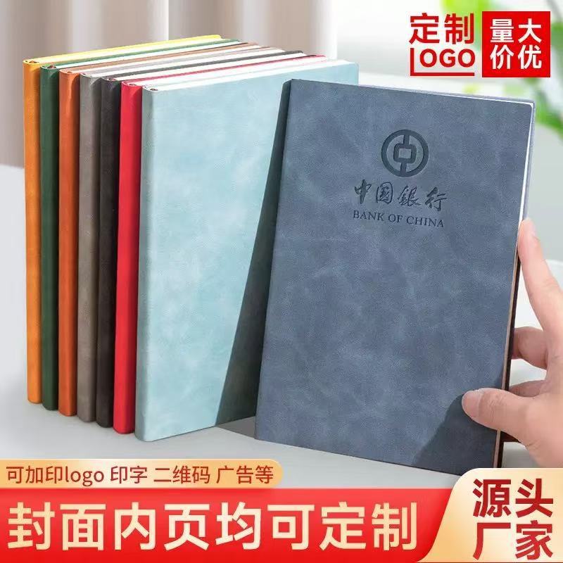 A5 juego de caja de regalo de cuaderno de negocios de tres pliegues de alta gama, cuaderno de registro de estudiante de oficina de alto valor personalizado