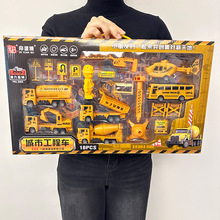 ��ͯ����܇����܇���b�w�C��܇С��܇����к����ǵؔ����u�YƷ��