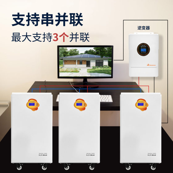 Cross-border hot sale 15KW off-grid photovoltaic energy storage integrated machine large capacity home mobile solar power battery pack