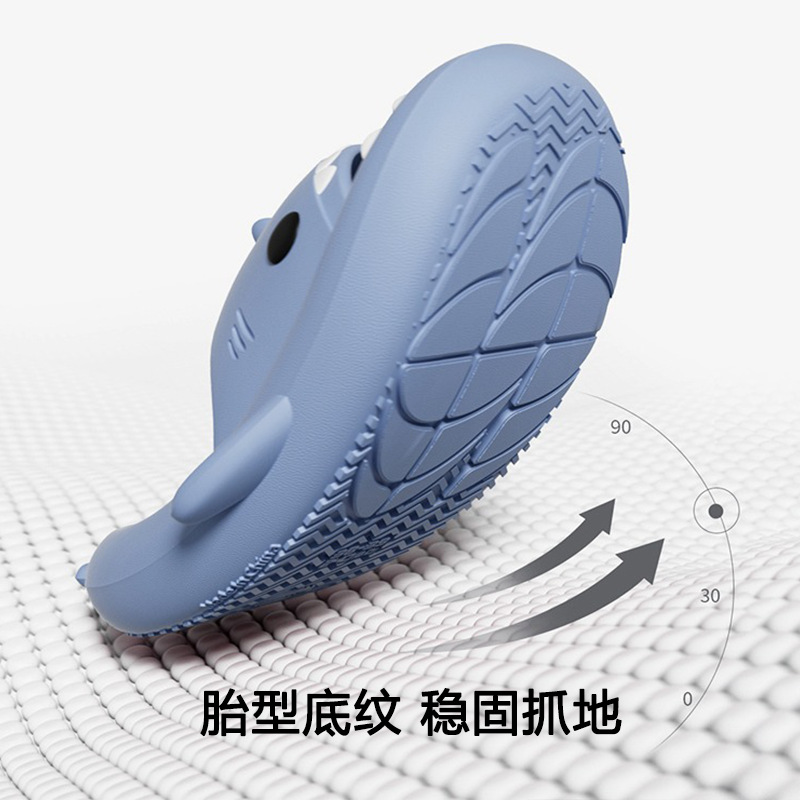 Shark 3rd Generation Children's Slippers Summer Thick-Heeled Boy Cartoon Kids Indoor Non-Slip Bath Slippers Baby Parent-Child Cool Slippers