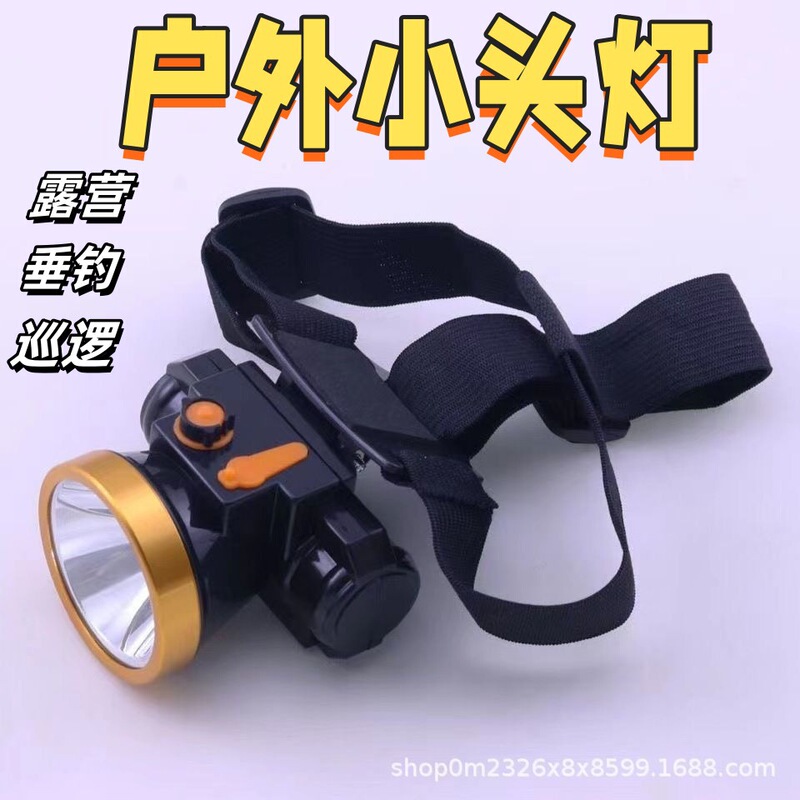 リチウム電池式小型ヘッドランプ 夜釣り アウトドア パトロール キャンプ用 ヘッドマウント懐中電灯 強力ライト 防水 充電式 LED|undefined