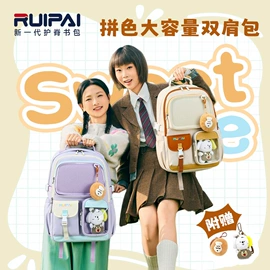 小学书包;中大学生书包;休闲背包