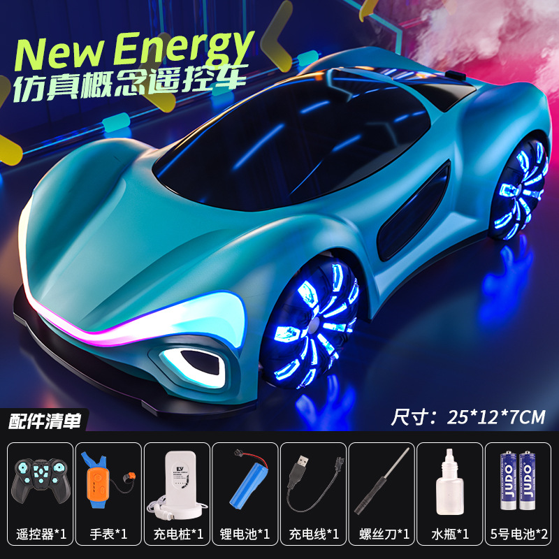 Juguetes de control remoto de inducción de gestos para niños nueva energía recargable coche 4WD futuro concepto de coche de carreras regalos para niños