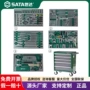 世达工业生产组套工具车