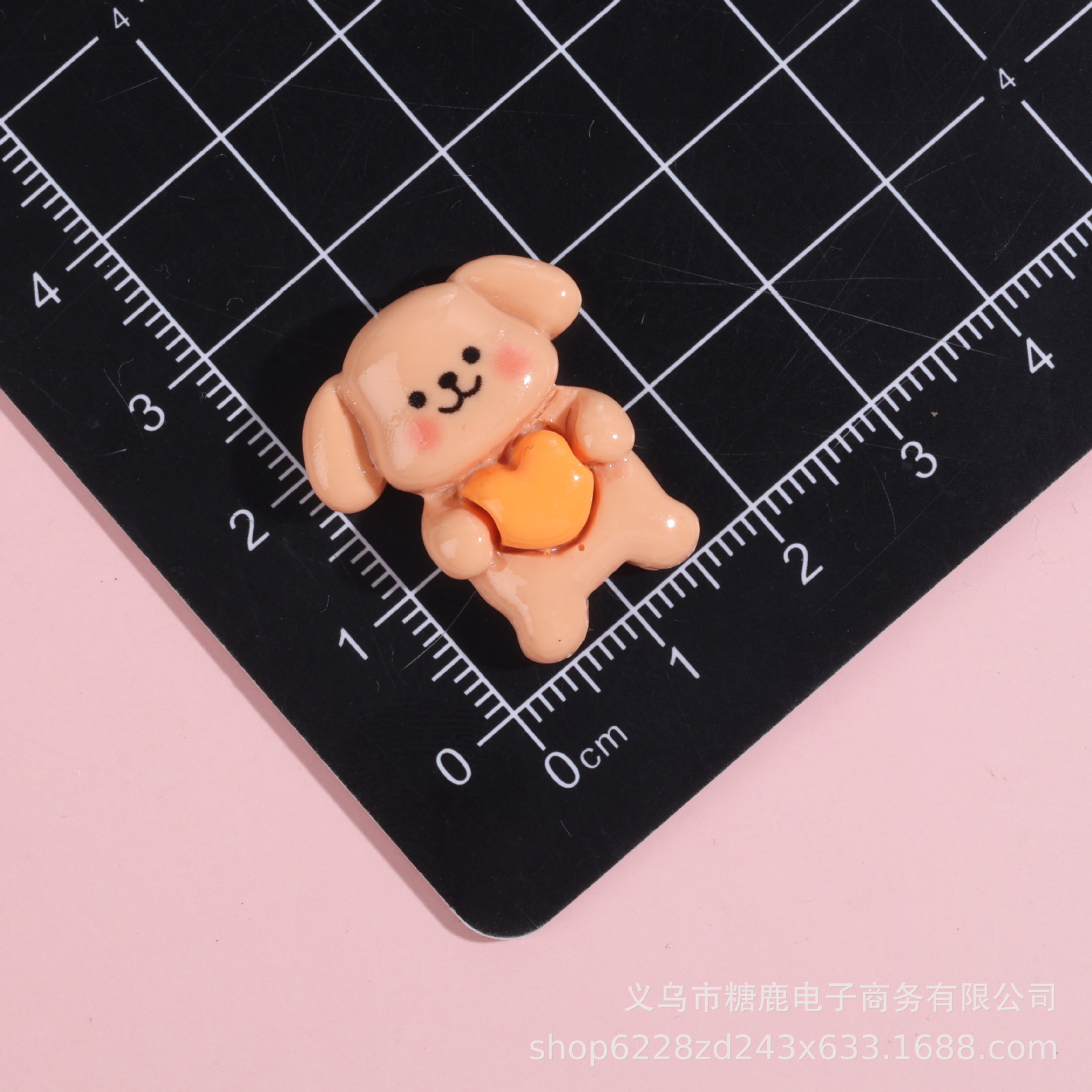 오렌지색 하트 강아지