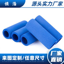 NBR�l���ֱ��հ��� evaĥɰ���޹� ָӡ�l�����ܹ� ���d���ع�